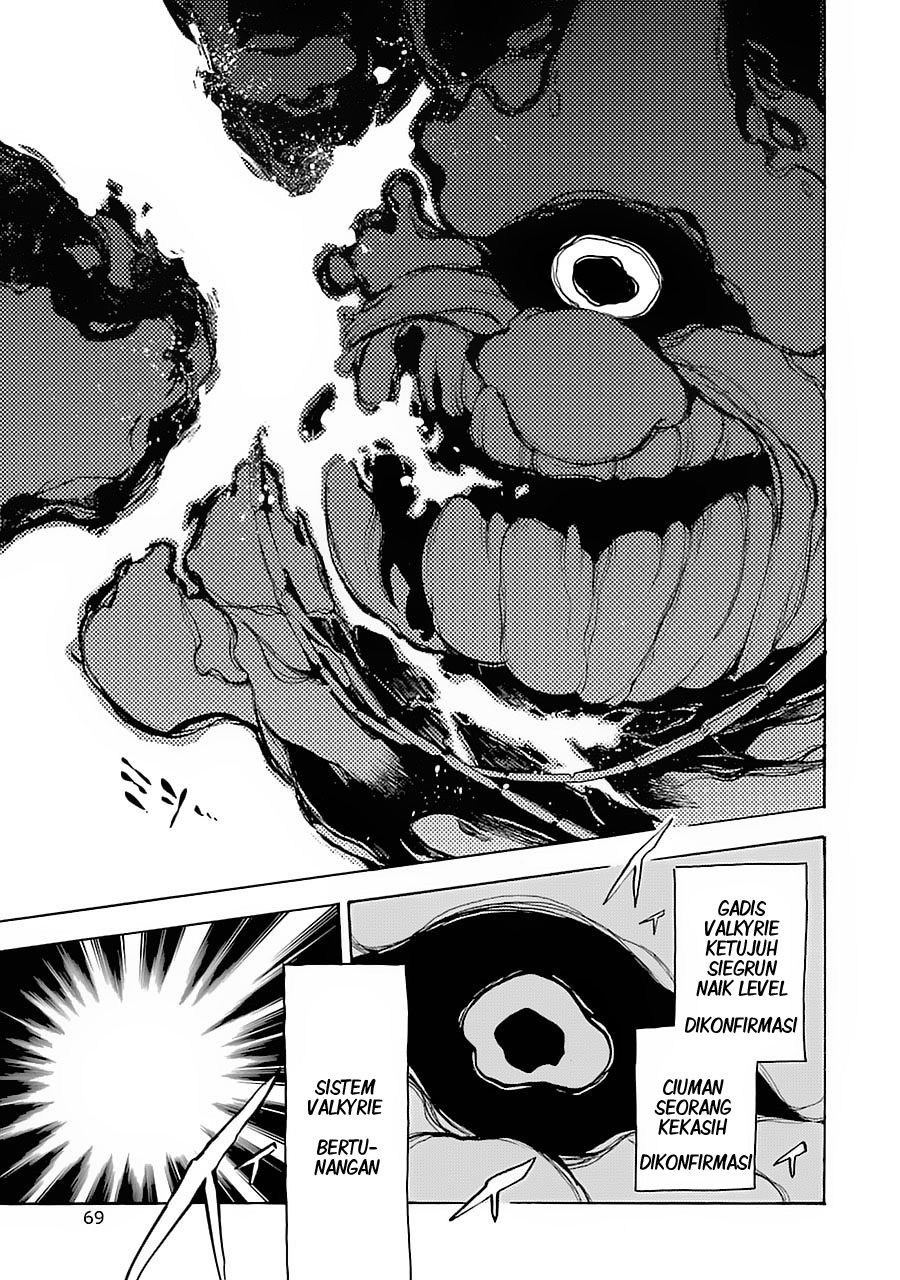 Ikusa x Koi Chapter 1 Gambar 69