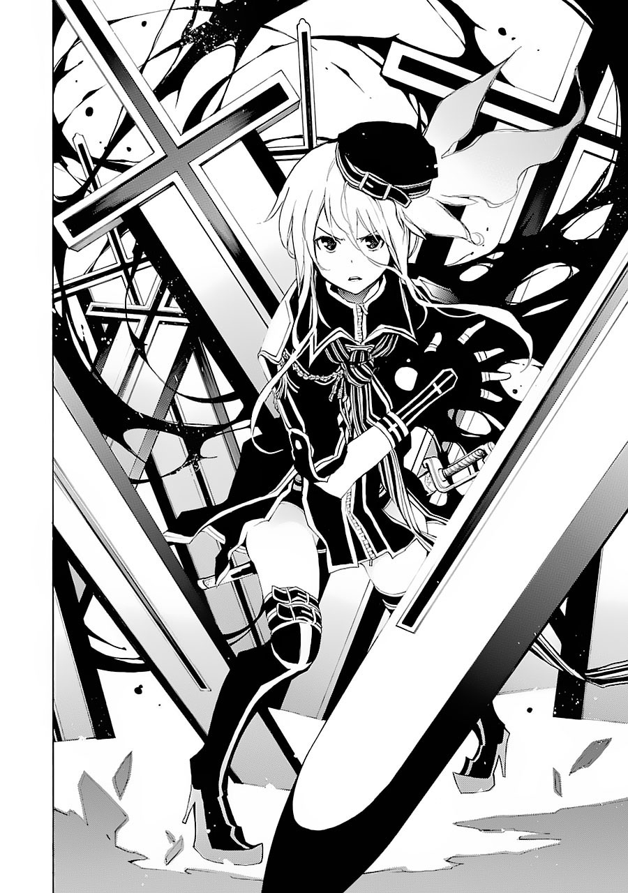 Ikusa x Koi Chapter 1 Gambar 71