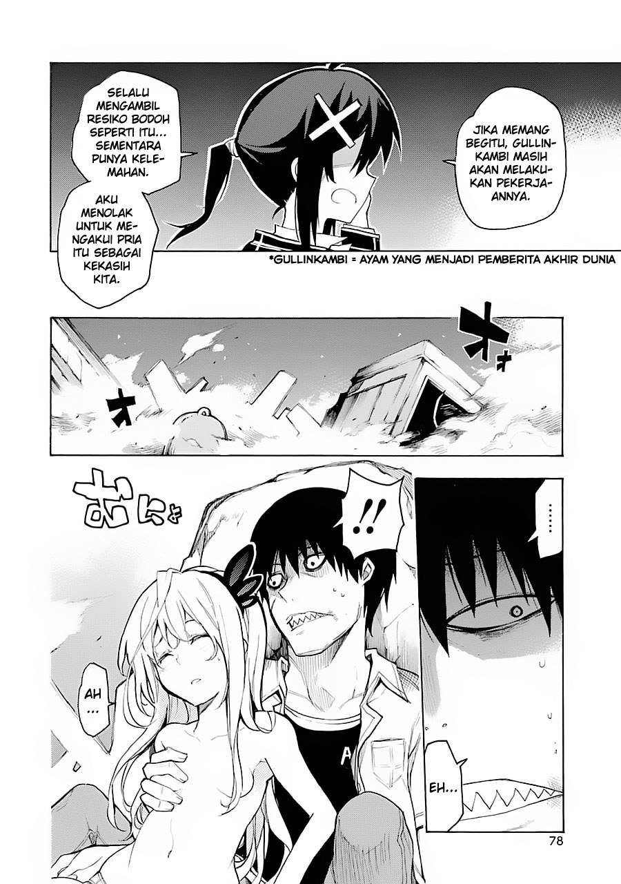 Ikusa x Koi Chapter 1 Gambar 76