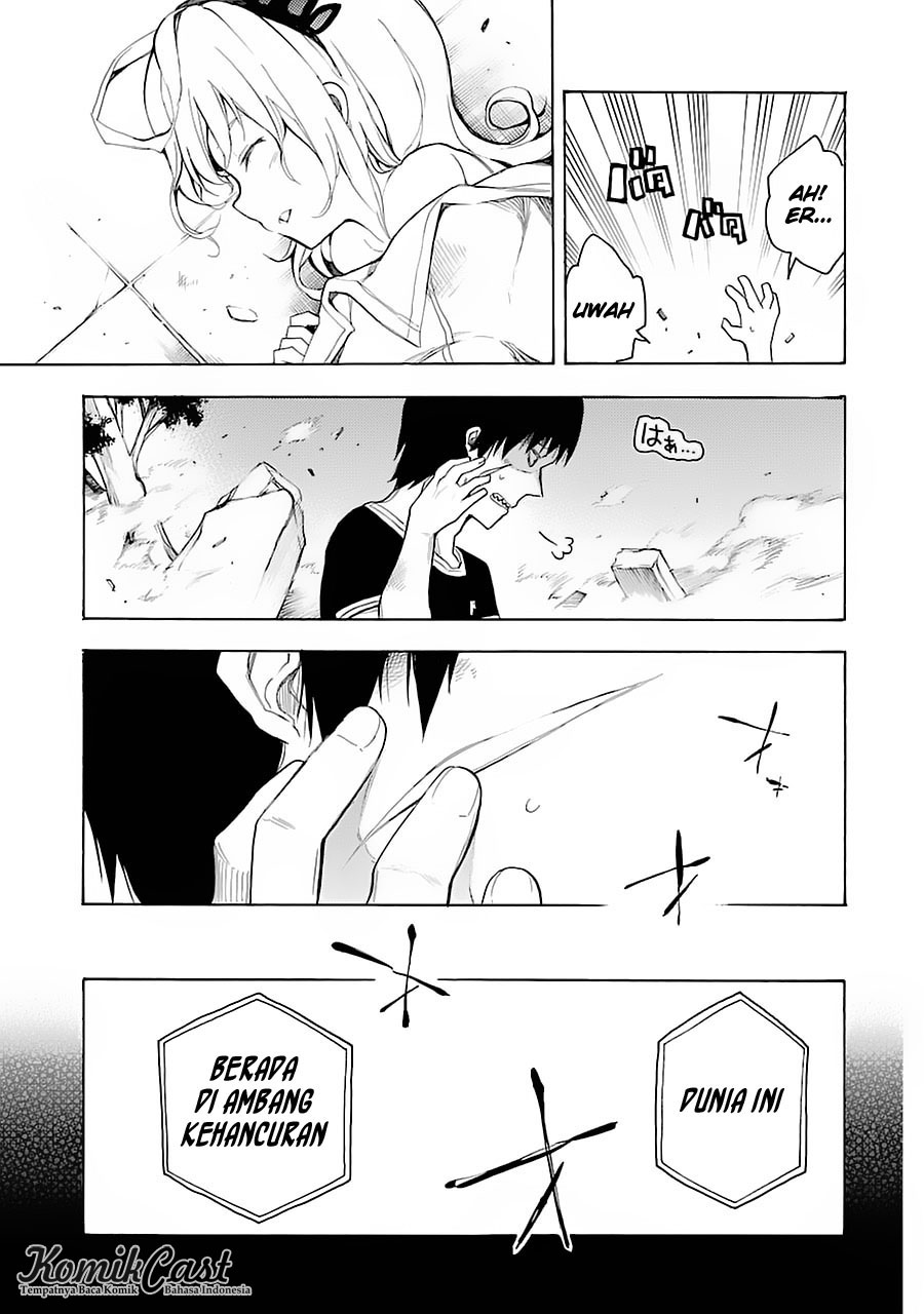 Ikusa x Koi Chapter 1 Gambar 77