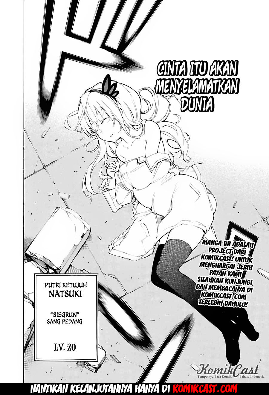 Ikusa x Koi Chapter 1 Gambar 82