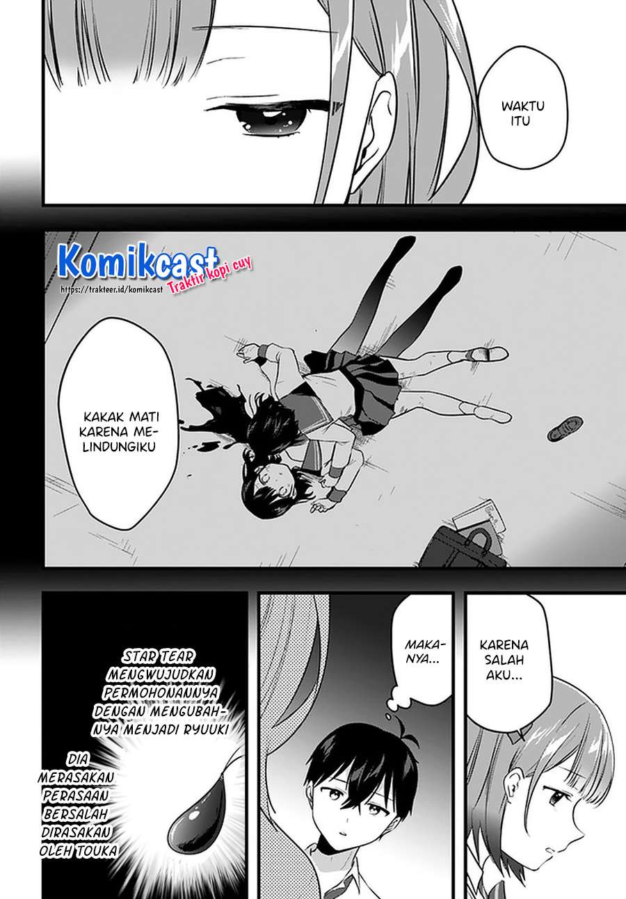 Ima wa Mada “Osananajimi no Imouto” Desu kedo. Chapter 11 Gambar 10
