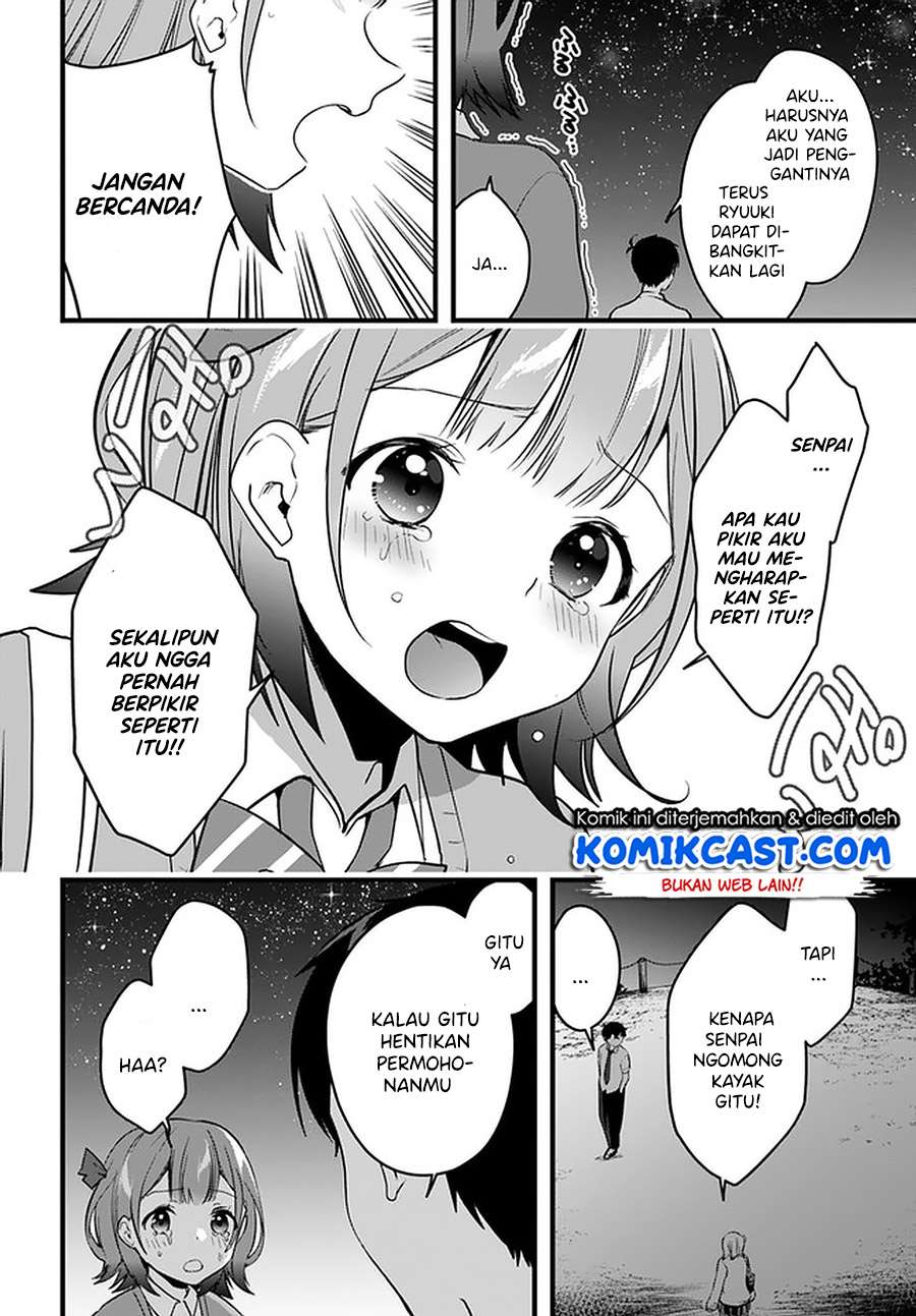 Ima wa Mada “Osananajimi no Imouto” Desu kedo. Chapter 11 Gambar 16