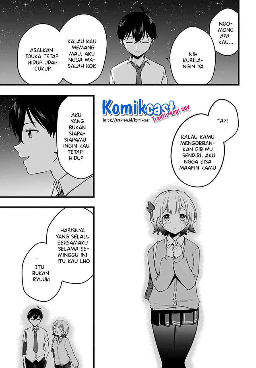 Ima wa Mada “Osananajimi no Imouto” Desu kedo. Chapter 11 Gambar 17