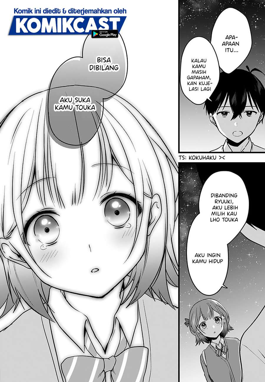 Ima wa Mada “Osananajimi no Imouto” Desu kedo. Chapter 11 Gambar 18