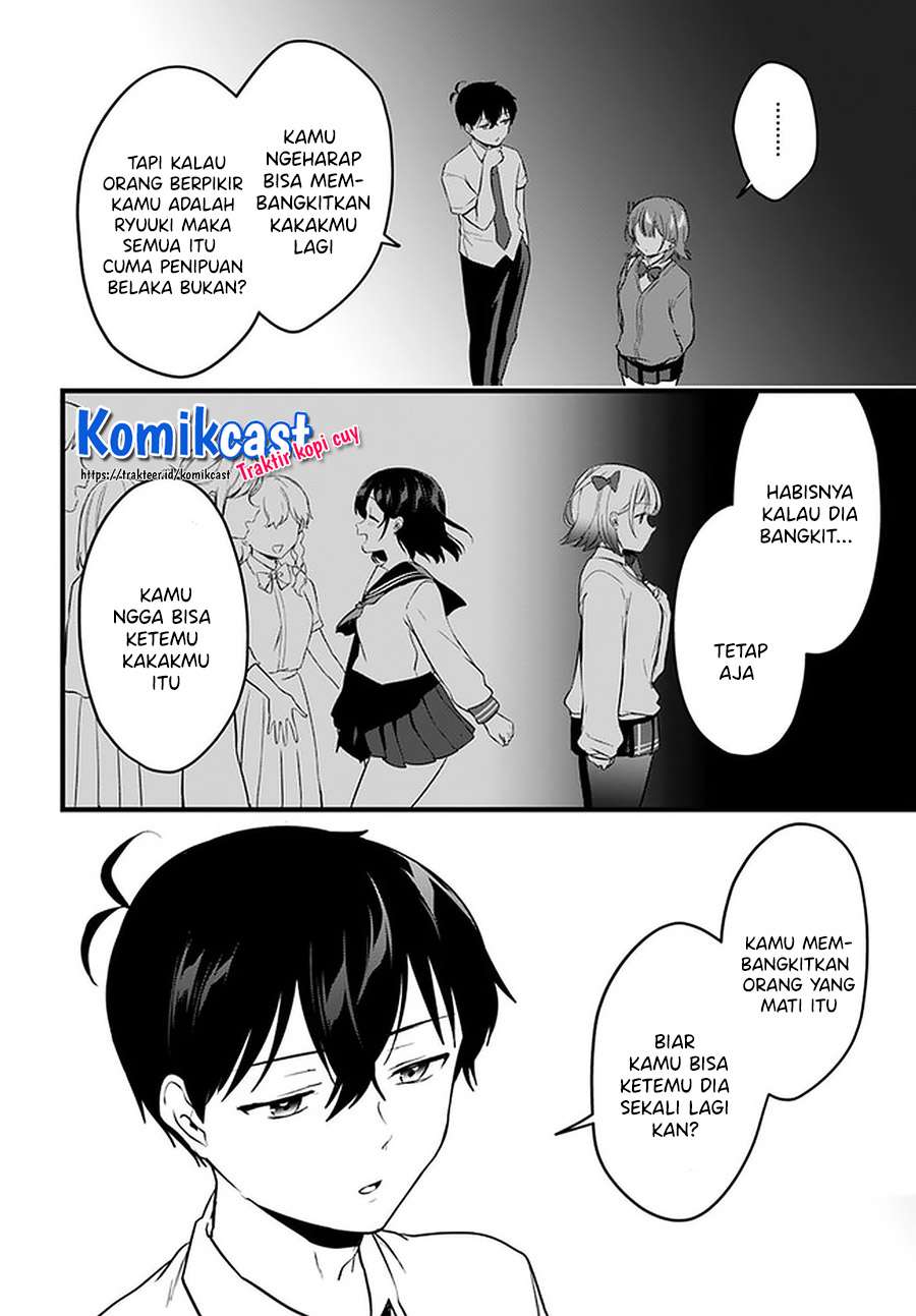Ima wa Mada “Osananajimi no Imouto” Desu kedo. Chapter 11 Gambar 4
