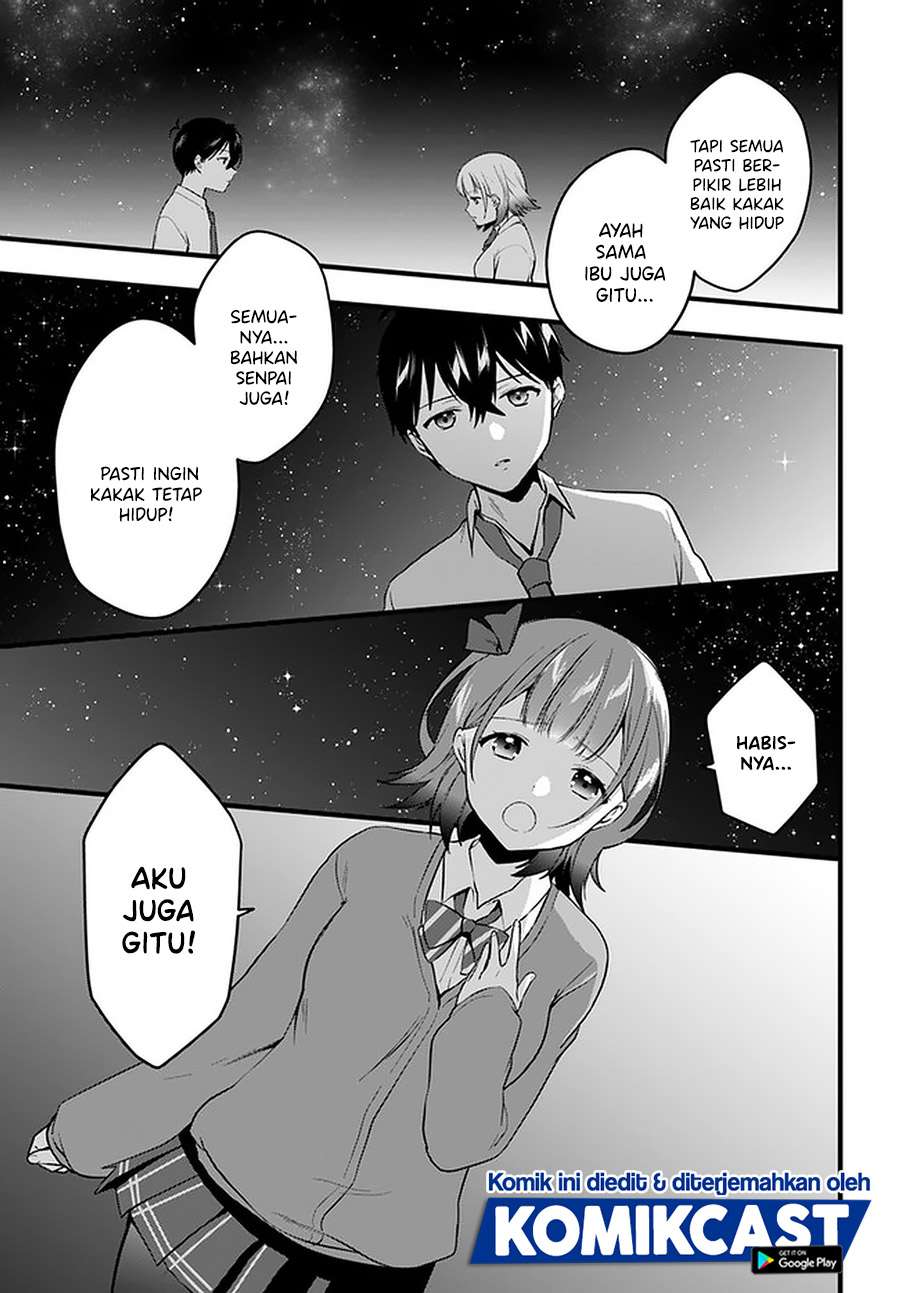 Ima wa Mada “Osananajimi no Imouto” Desu kedo. Chapter 11 Gambar 9