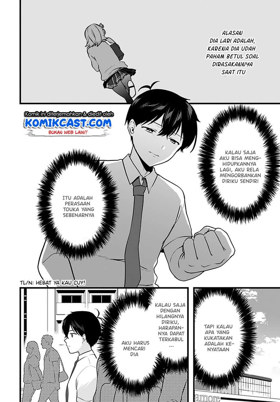 Ima wa Mada “Osananajimi no Imouto” Desu kedo. Chapter 9 Gambar 18