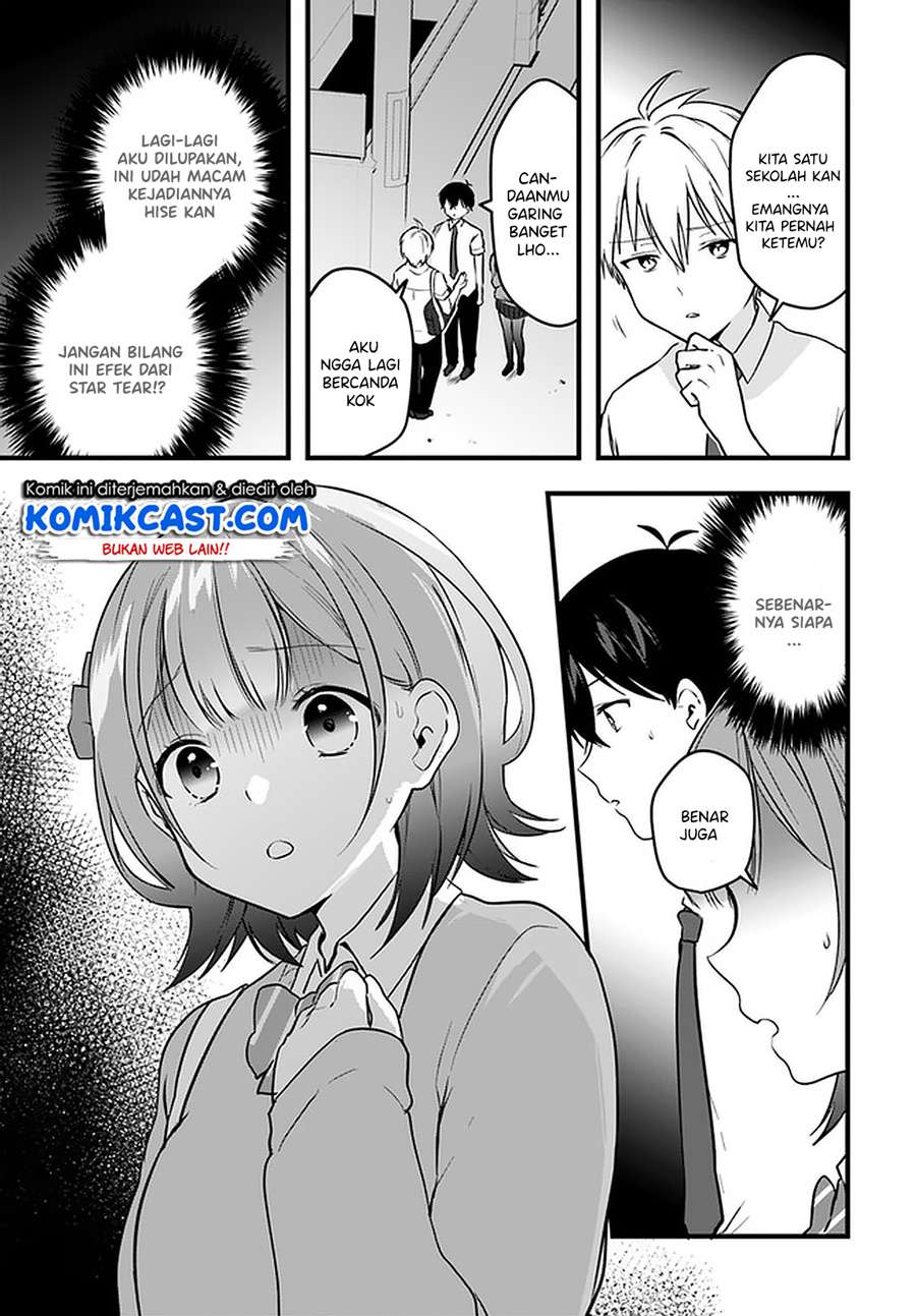 Ima wa Mada “Osananajimi no Imouto” Desu kedo. Chapter 9 Gambar 7