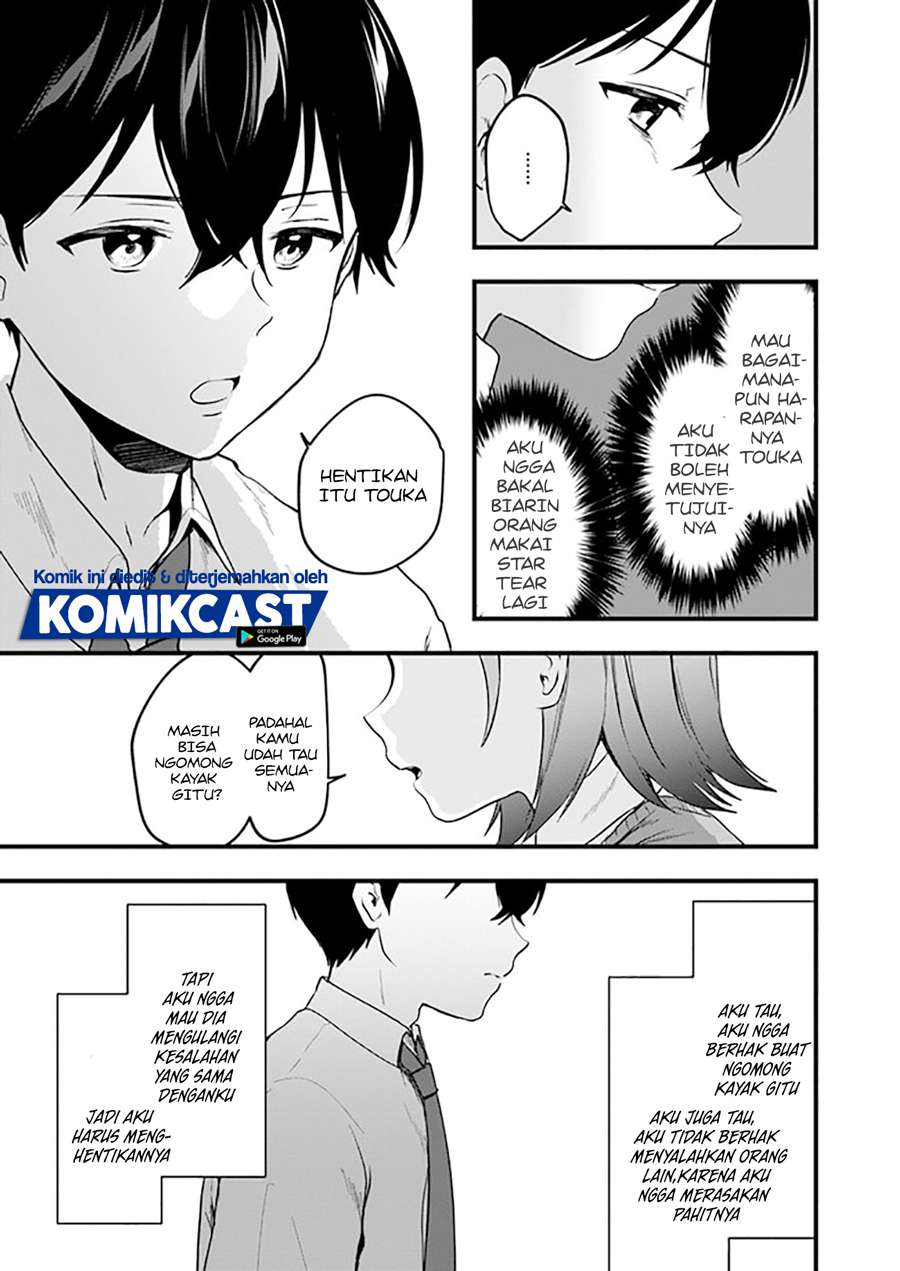 Ima wa Mada “Osananajimi no Imouto” Desu kedo. Chapter 7 Gambar 13
