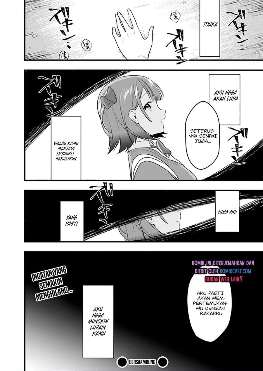 Ima wa Mada “Osananajimi no Imouto” Desu kedo. Chapter 7 Gambar 28