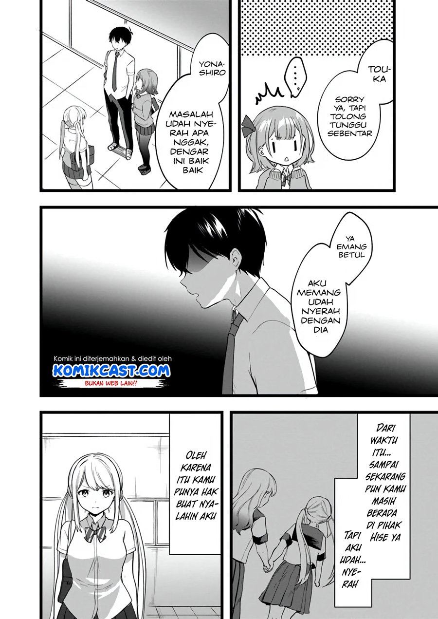 Ima wa Mada “Osananajimi no Imouto” Desu kedo. Chapter 6 Gambar 24