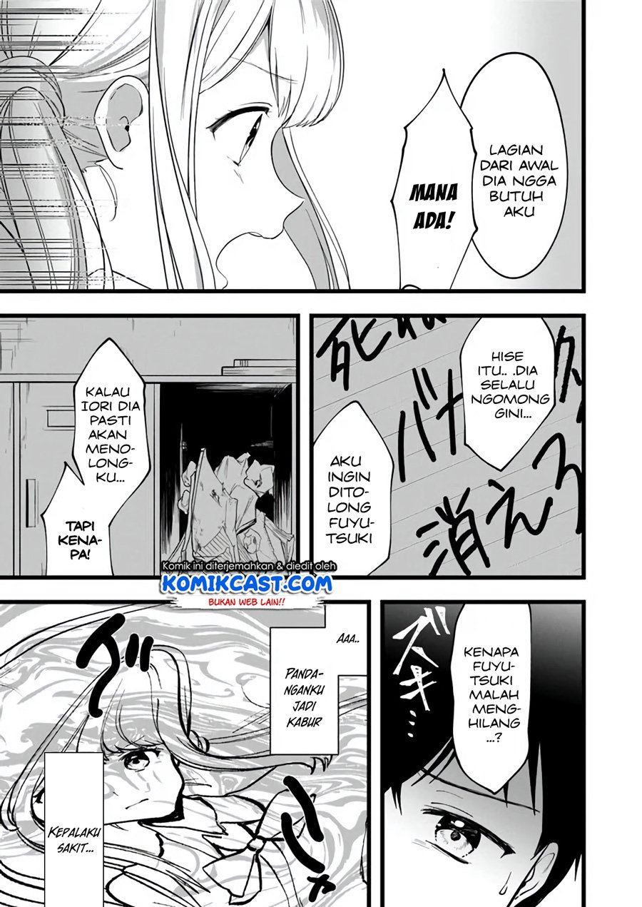 Ima wa Mada “Osananajimi no Imouto” Desu kedo. Chapter 6 Gambar 25