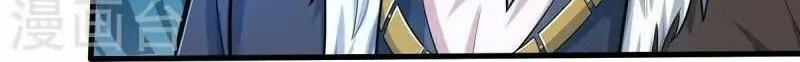 I am Daxianzun Chapter 467 Gambar 12