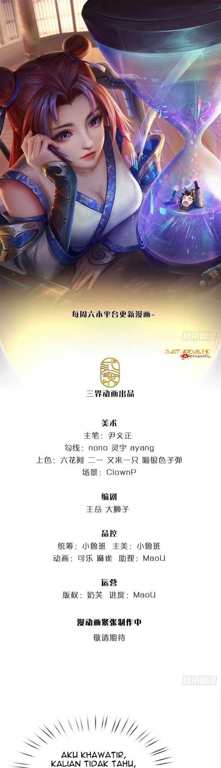 Baca Manhua The Way of Domination Chapter 120 Gambar 2