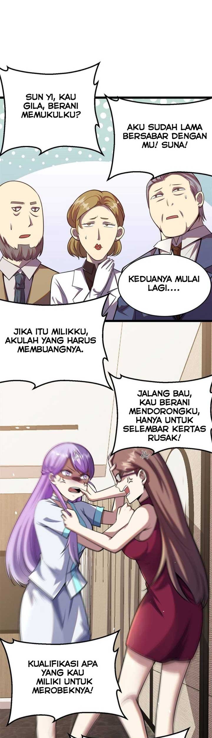 Urban God of Medicine Chapter 11 Gambar 11