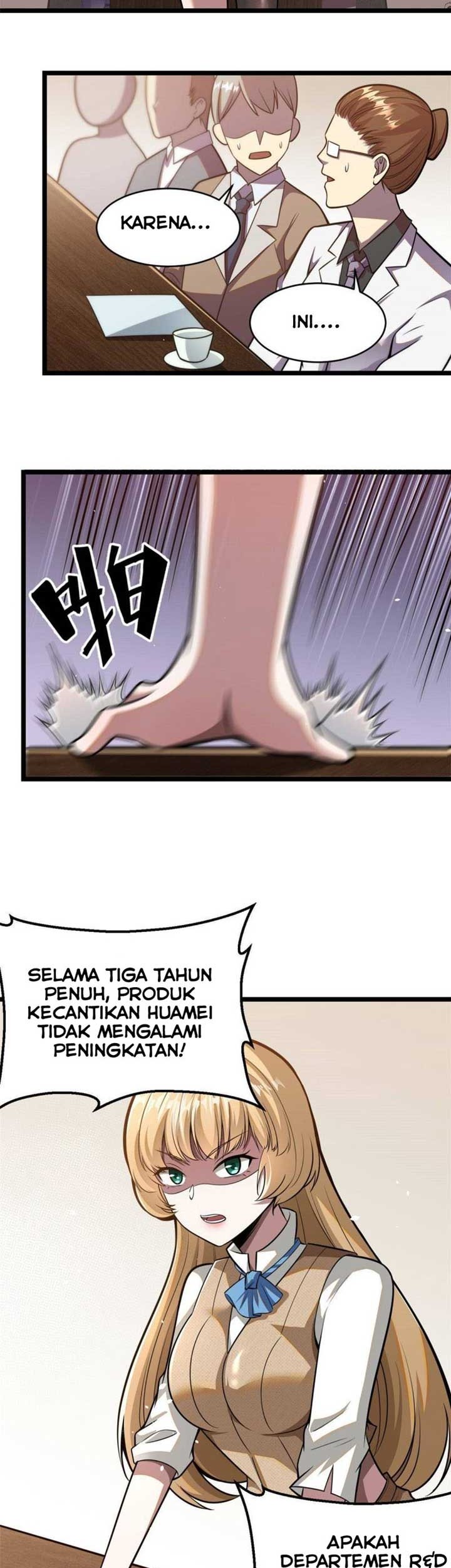 Urban God of Medicine Chapter 11 Gambar 16