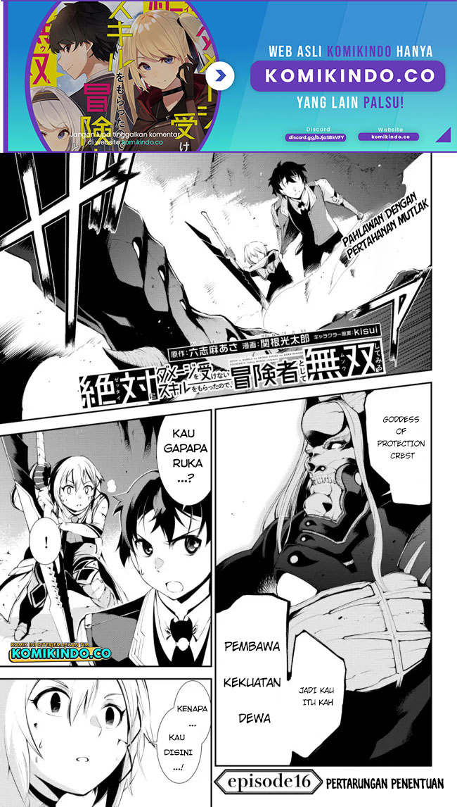 Baca Manga Zettai ni Damage wo Ukenai Skill wo Moratta node, Boukensha to shite Musou shite miru Chapter 16.1 Gambar 2