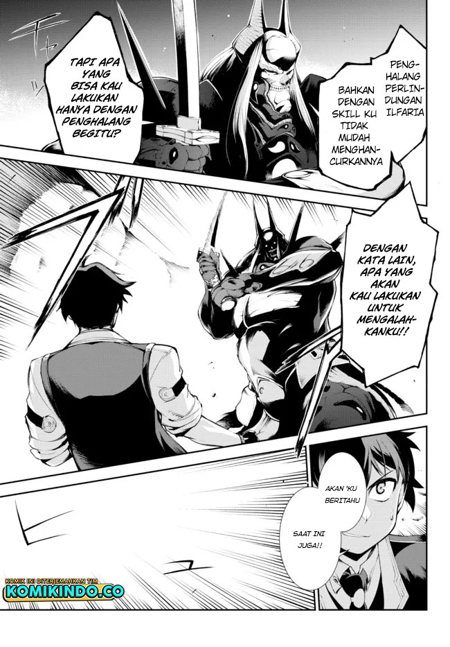 Zettai ni Damage wo Ukenai Skill wo Moratta node, Boukensha to shite Musou shite miru Chapter 16.1 Gambar 4