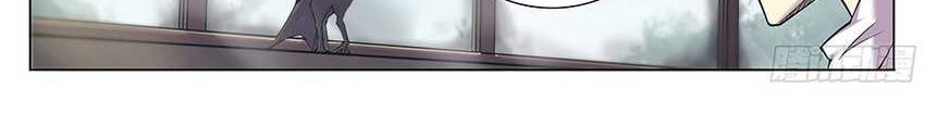 Apocalyptic Forecast Chapter 11 Gambar 13