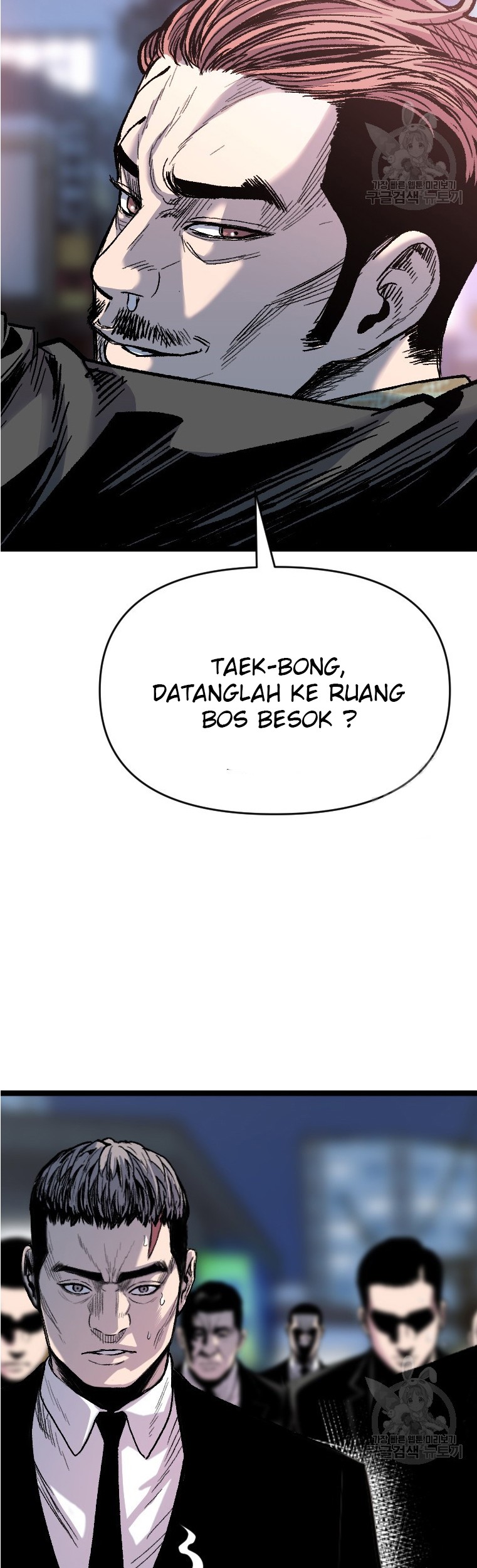 Switch Chapter 55.2 Gambar 33