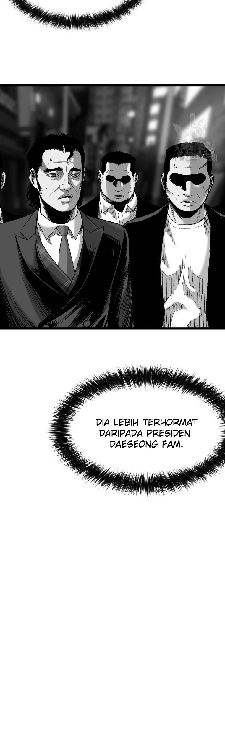 Switch Chapter 55.2 Gambar 41