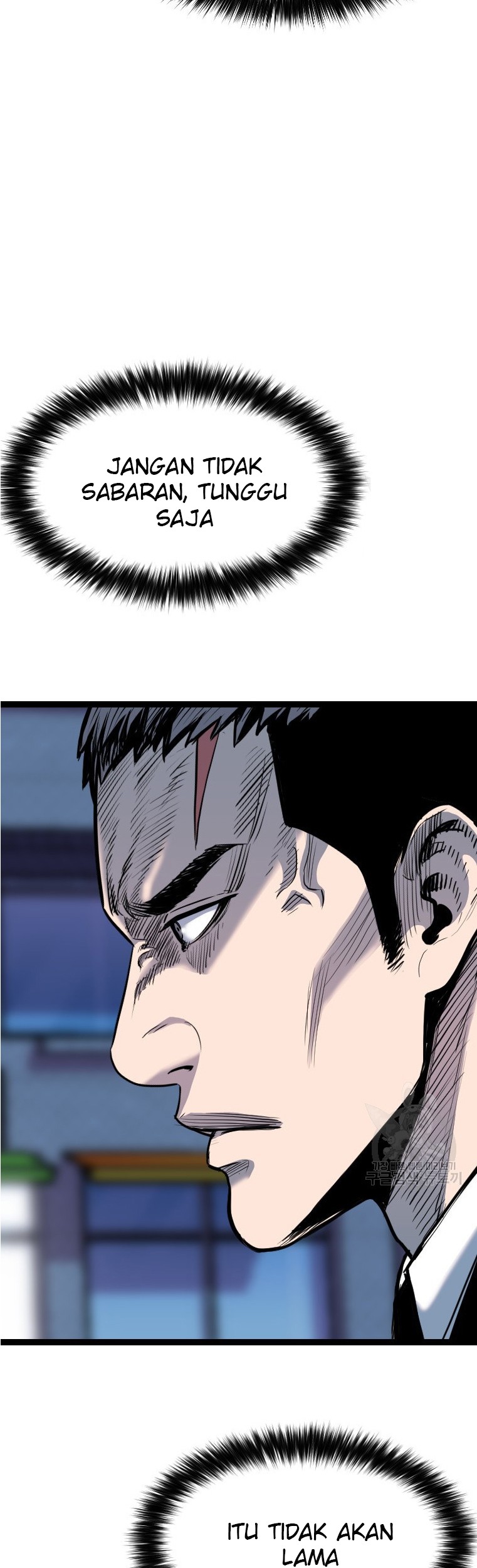 Switch Chapter 55.2 Gambar 50