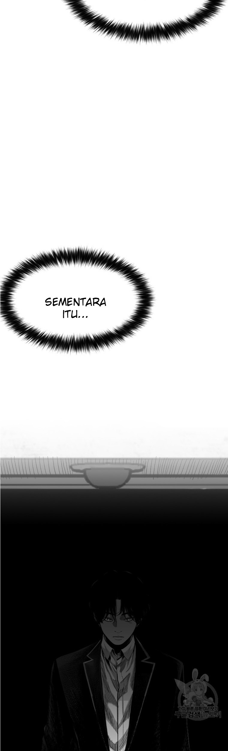 Switch Chapter 55.2 Gambar 51