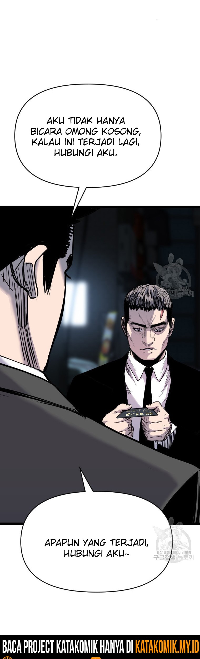 Switch Chapter 55.2 Gambar 18