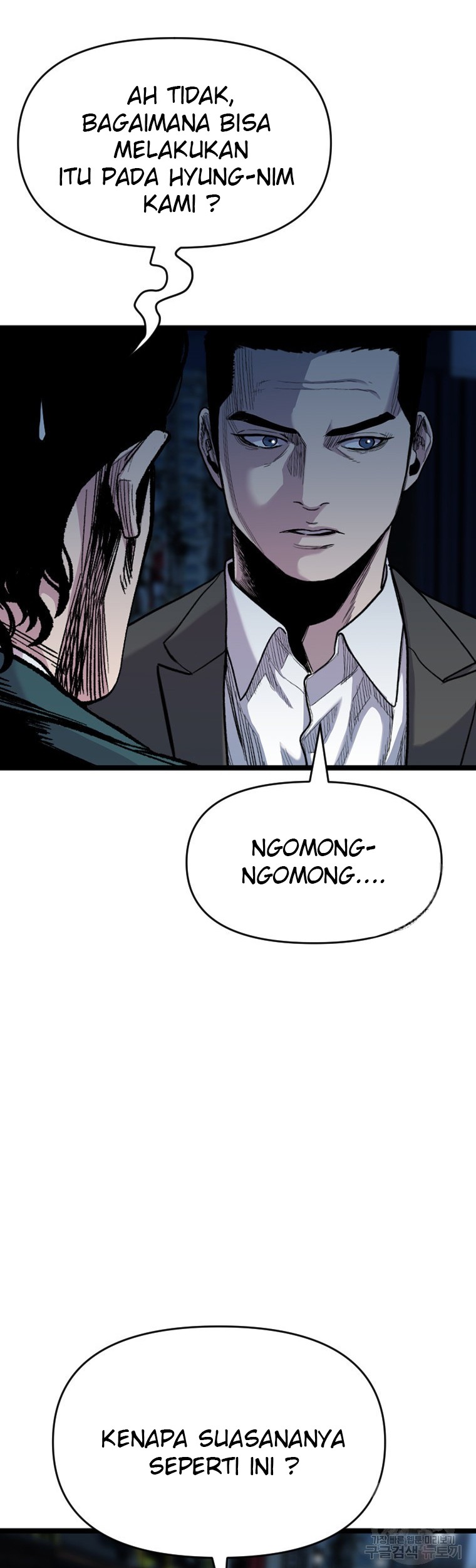 Switch Chapter 55.1 Gambar 30