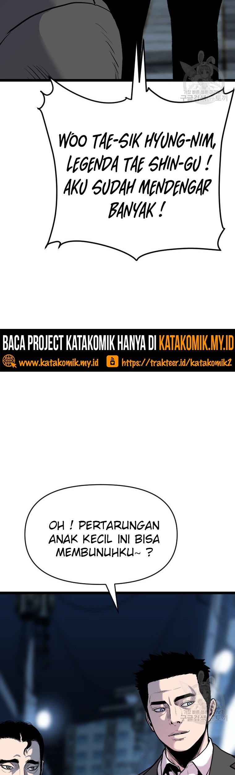 Switch Chapter 55.1 Gambar 39