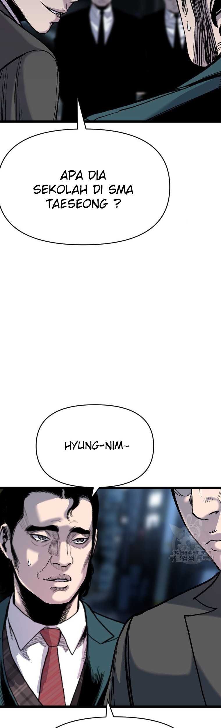 Switch Chapter 55.1 Gambar 45