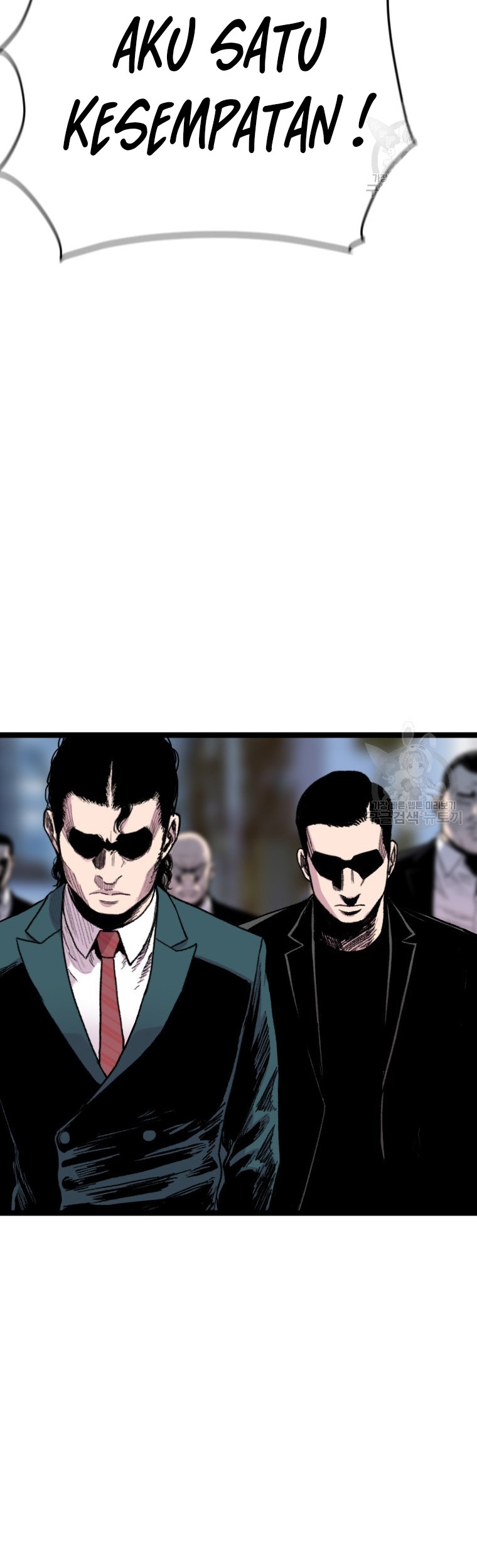 Switch Chapter 55.1 Gambar 3