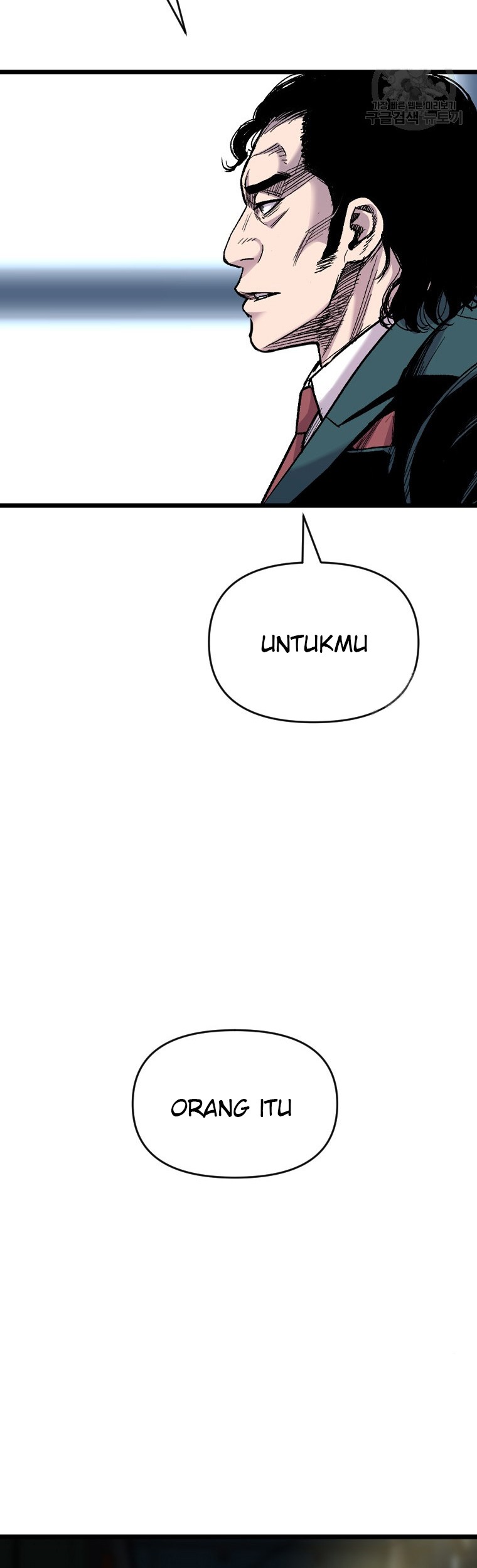 Switch Chapter 55.1 Gambar 9
