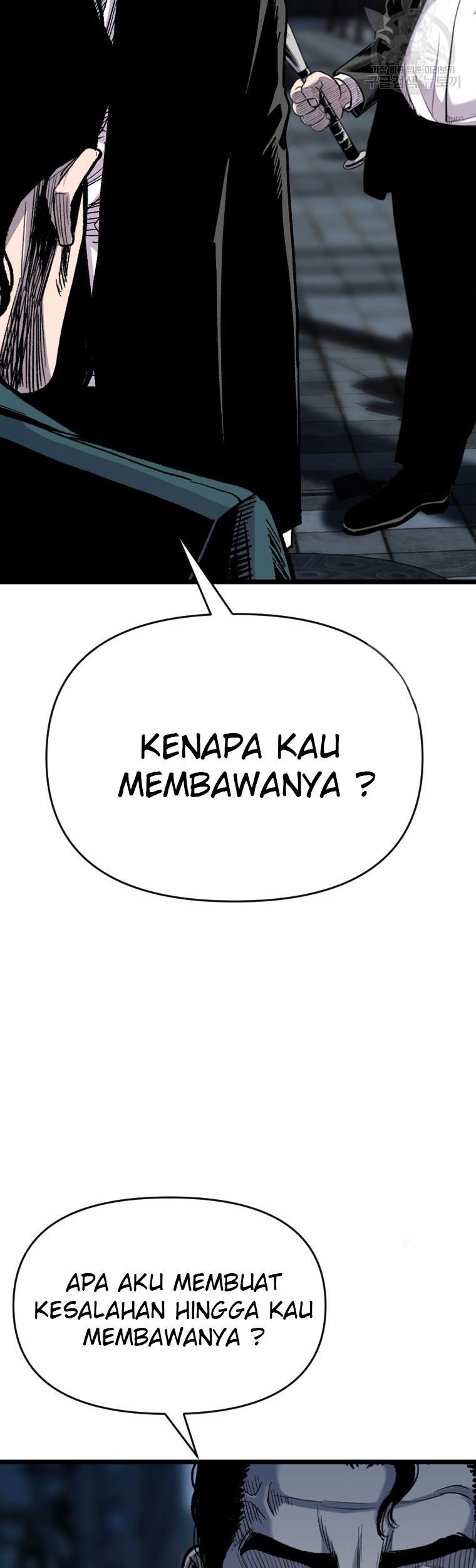 Switch Chapter 55.1 Gambar 11