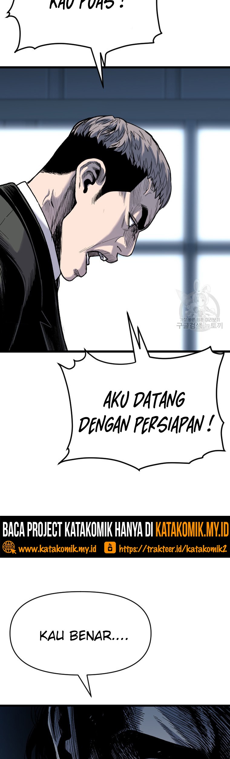 Switch Chapter 55.1 Gambar 15