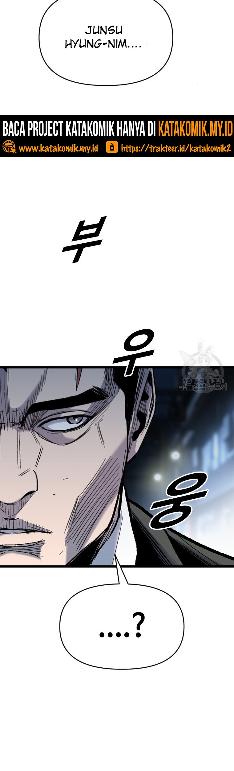 Switch Chapter 55.1 Gambar 20