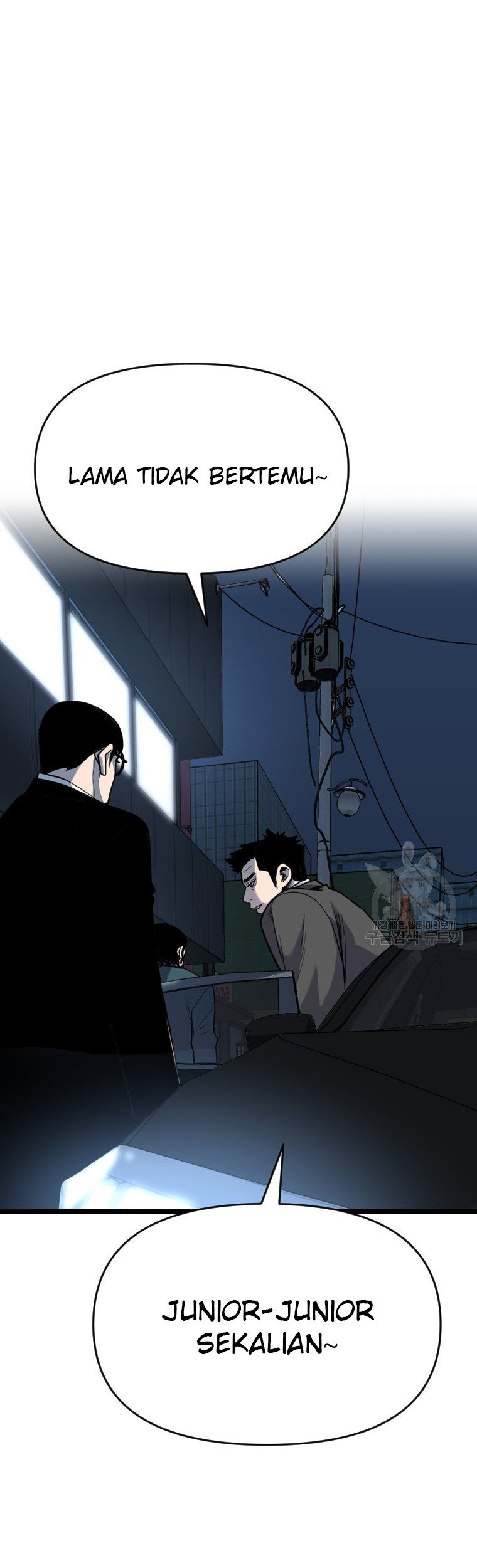 Switch Chapter 55.1 Gambar 23