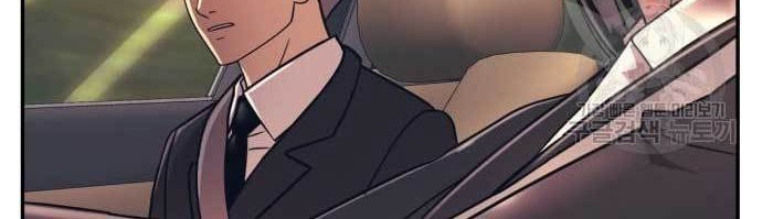Injagang Chapter 21 Gambar 33