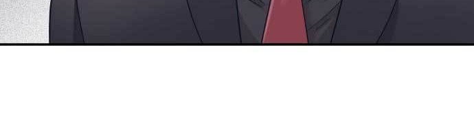 Injagang Chapter 21 Gambar 69