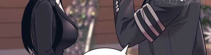 Injagang Chapter 21 Gambar 7