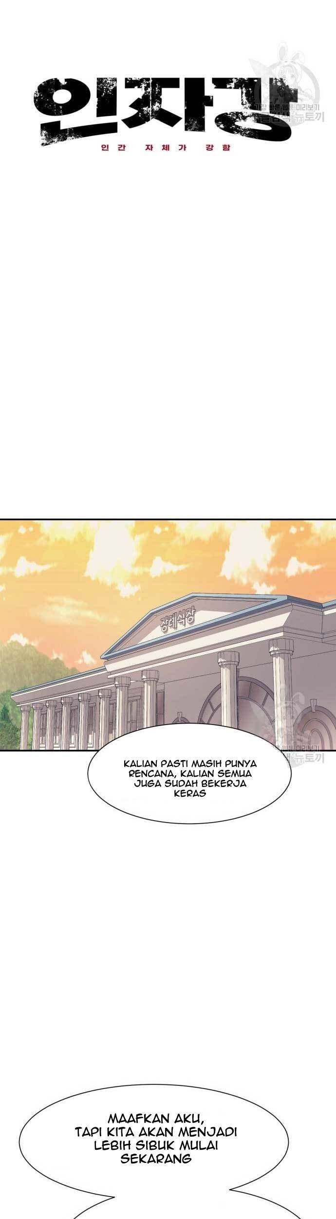 Injagang Chapter 21 Gambar 10