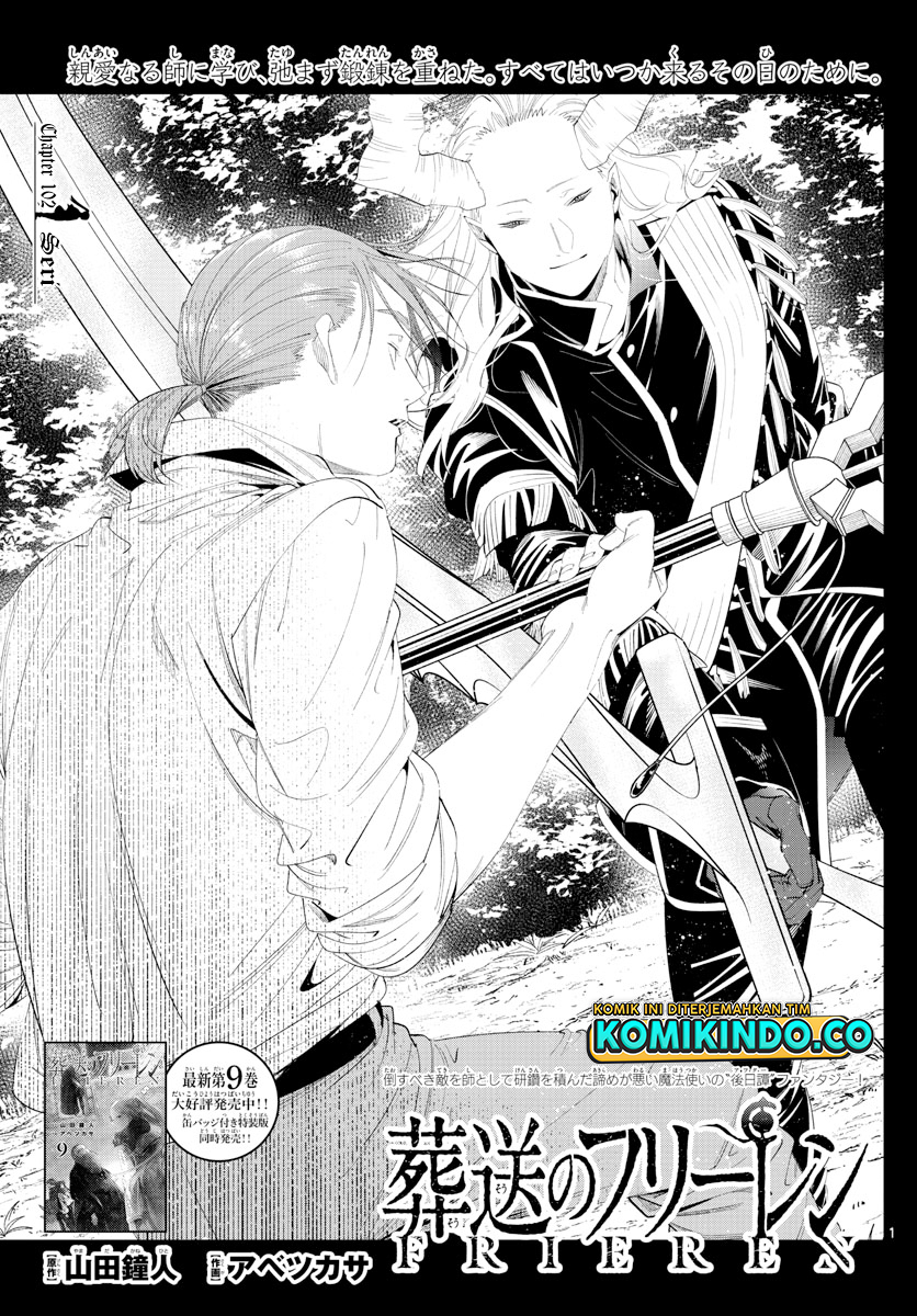 Baca Manga Sousou no Frieren Chapter 102 Gambar 2