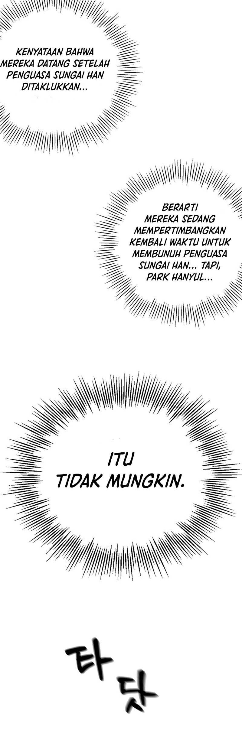 Drug Devourer Chapter 13 Gambar 15