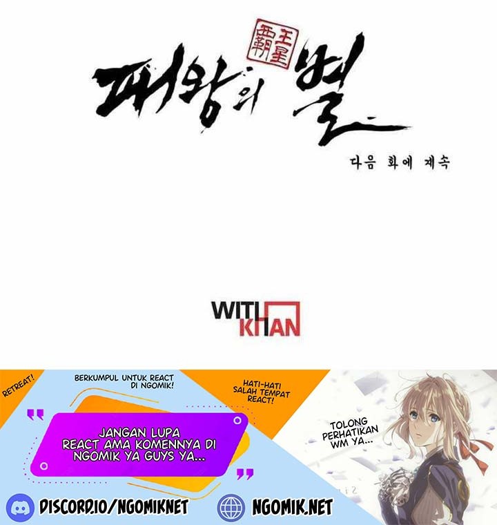 The Star Of A Supreme Ruler Chapter 32 Gambar 70