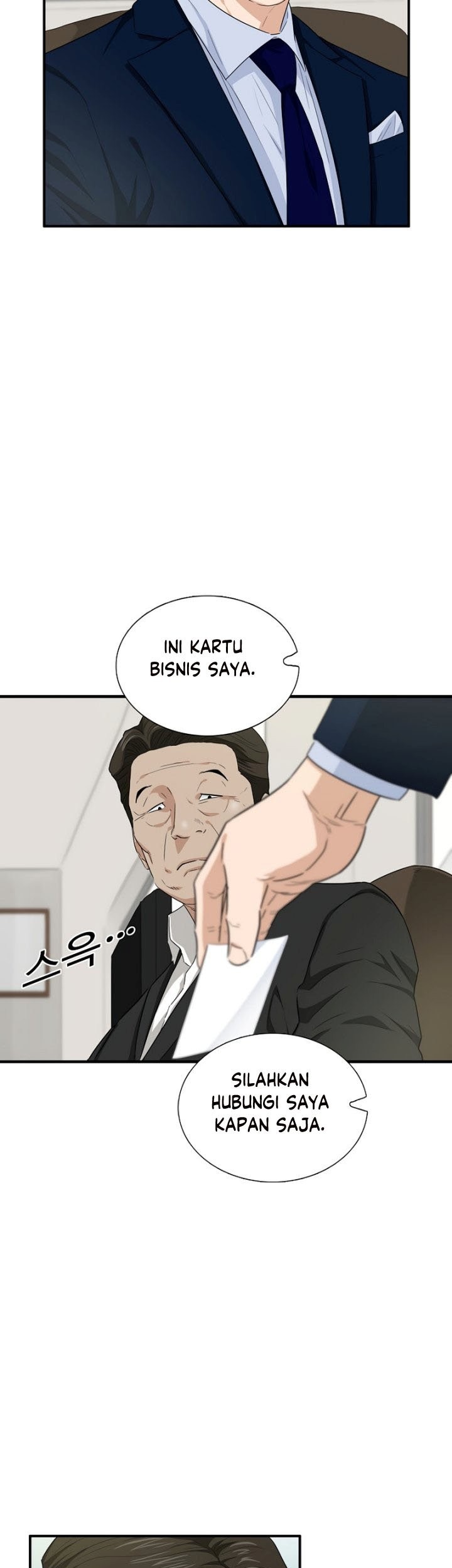 This is the Law Chapter 66 Gambar 22