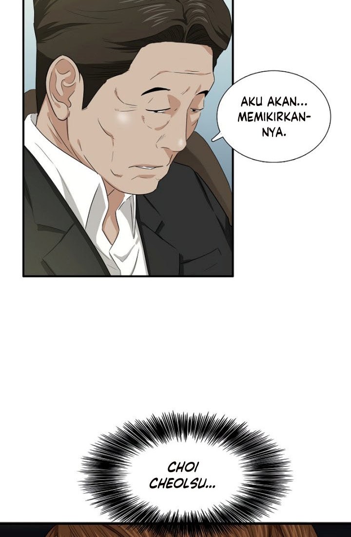 This is the Law Chapter 66 Gambar 23