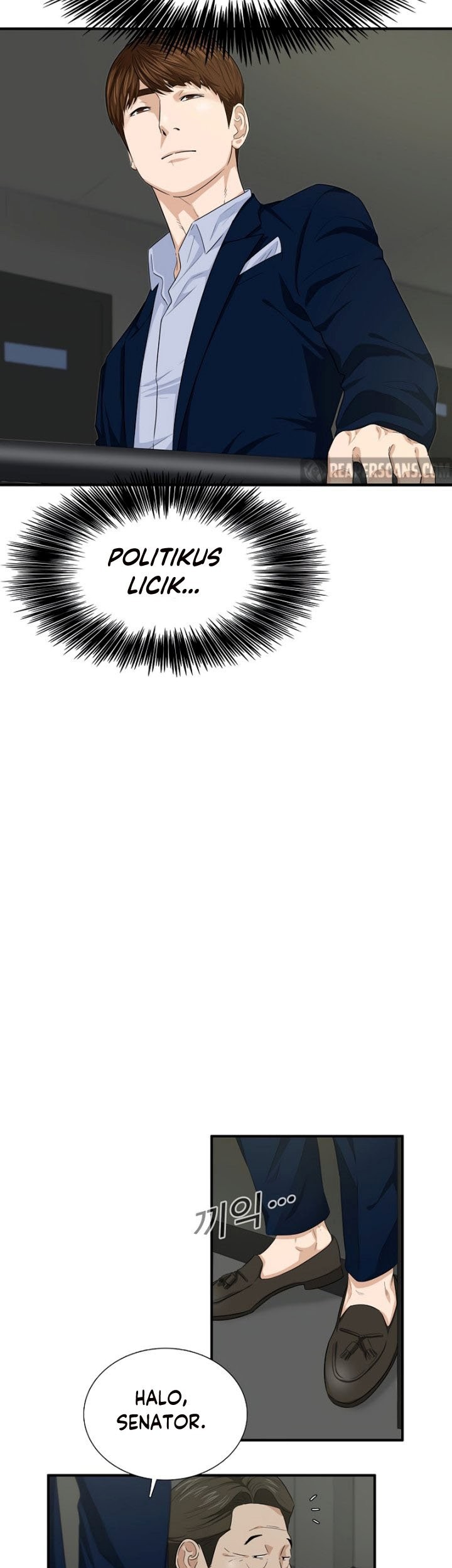 This is the Law Chapter 66 Gambar 30
