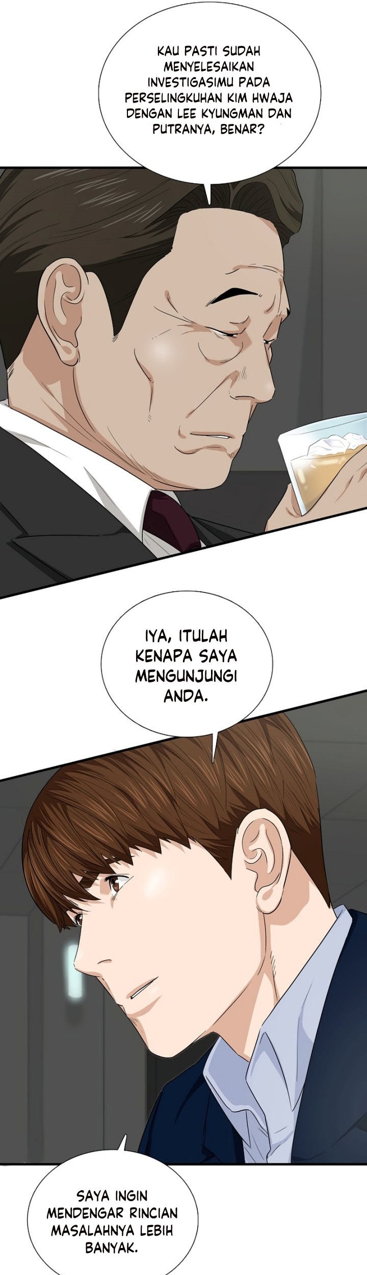 This is the Law Chapter 66 Gambar 32