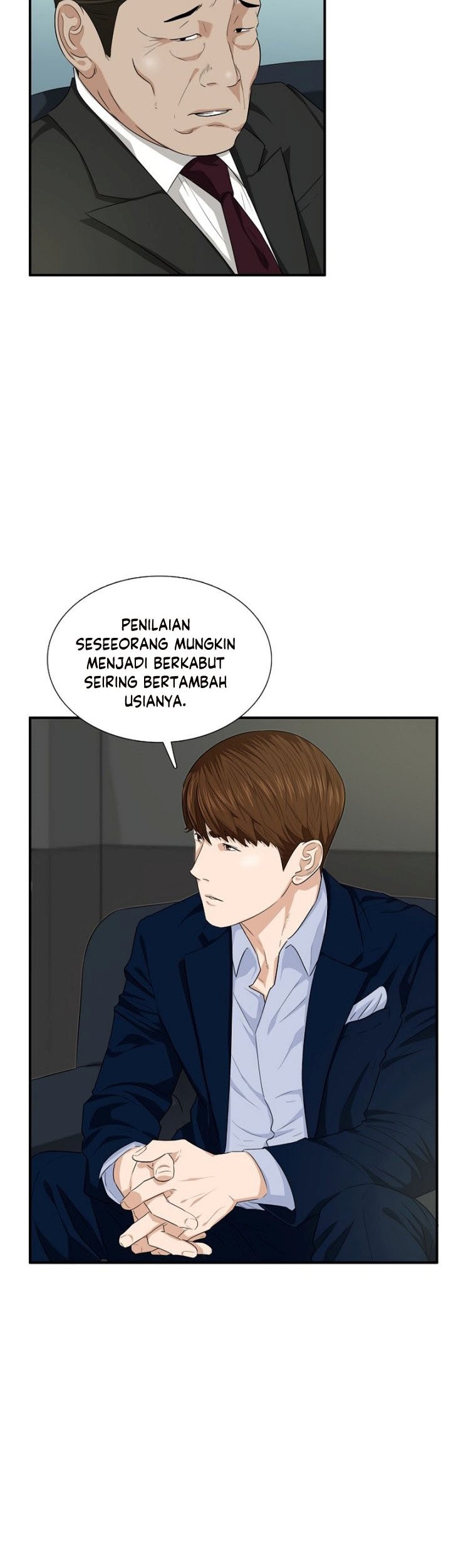 This is the Law Chapter 66 Gambar 34